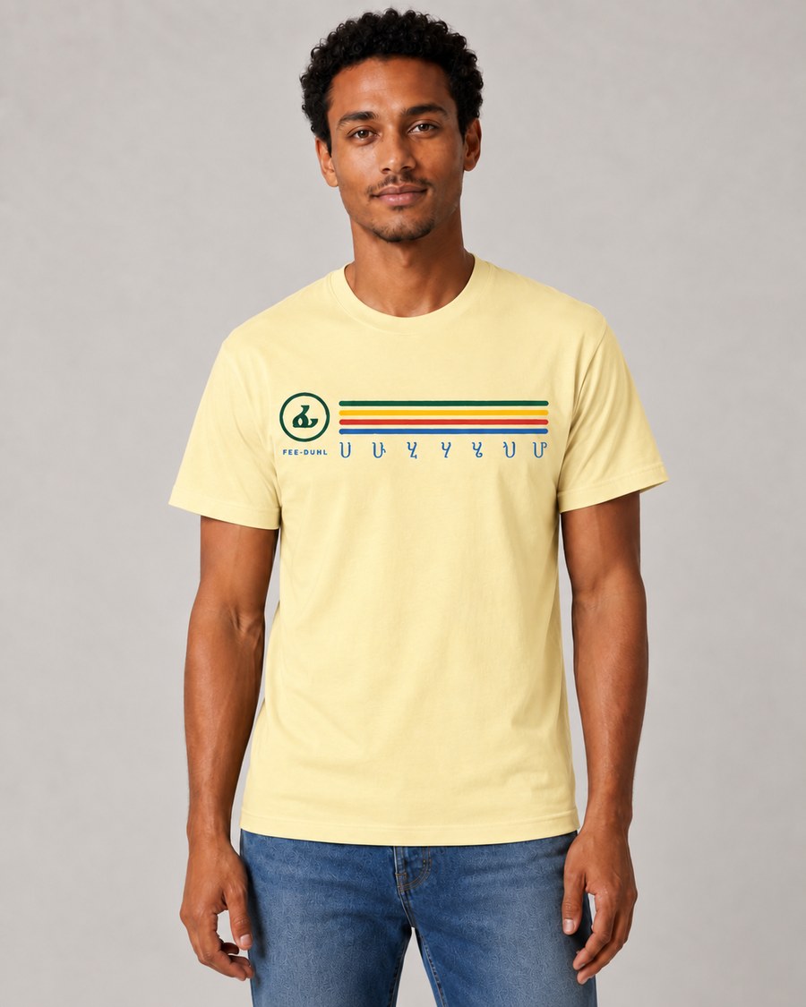 Yellow Haze, on him